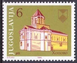 1985  40 Jahre organisierter Kulturdenkmalschutz
