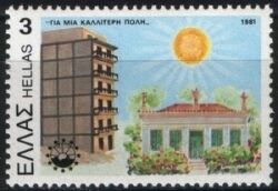 1981  Europäische Denkmalschutzkampagne