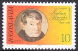 1985  150 Jahre Joakim-Vujic-Theater