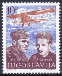 1985  Volkshelden der Jugoslawischen Luftwaffe