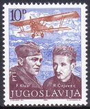 1985  Volkshelden der Jugoslawischen Luftwaffe