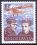 1985  Volkshelden der Jugoslawischen Luftwaffe