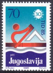 1985  30 Jahre Europäische Donau-Ruderregatta