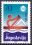 1985  30 Jahre Europäische Donau-Ruderregatta
