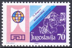 1985  Kongress der Zahnärzte