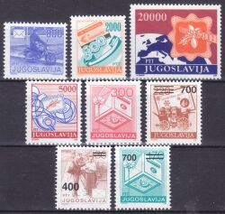 1989  Freimarken