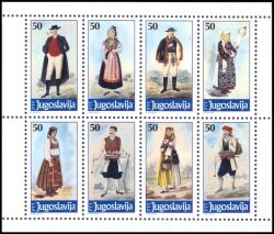 1986  Freimarken: Volkstrachten