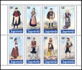 1986  Freimarken: Volkstrachten