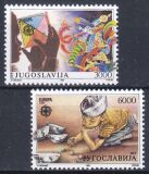 1989  Europa: Kinderspiele
