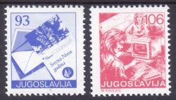 1987  Freimarken: Postdienst