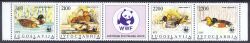 1989  Weltweiter Naturschutz WWF: Enten