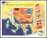 1988  40 Jahre Donaukonferenz