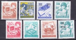 1988  Freimarken