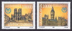 1989  100 Jahre Interparlamentarische Union