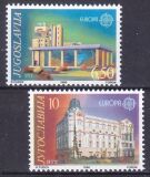 1990  Europa: Postalische Einrichtungen