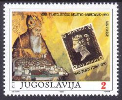 1990  Tag der Briefmarke