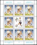 1990  Fußball-Weltmeisterschaft in Italien