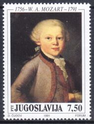 1991  200. Todestag von Wolfgang Amadeus Mozart