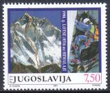 1991  Erstdurchsteigung der Lhotse-Südwand