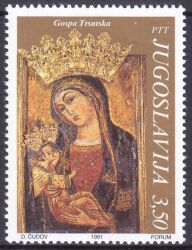 1991  700 Jahre Franziskanerkloster