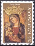 1991  700 Jahre Franziskanerkloster