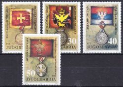 1991  Museumsexponate: Alte montenegrinischen Fahnen und Orden