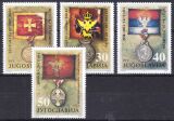 1991  Museumsexponate: Alte montenegrinischen Fahnen und...