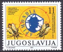 1991  Internationaler Bienenzuchtkongress APIMONDIA `91