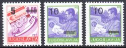 1991  Freimarken: Postdienst