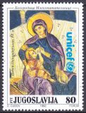 1992  UNICEF-Kampagne