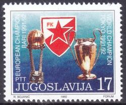1992  Europapokalsieger: Roter Stern Belgrad