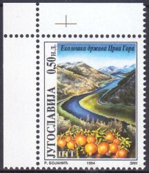 1994  Umweltschutz in Montenegro