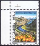 1994  Umweltschutz in Montenegro