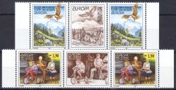 1995  Europa: Frieden und Freiheit