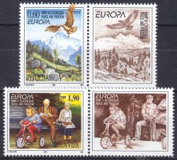 1995  Europa: Frieden und Freiheit