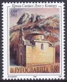 1995  800 Jahre St.-Lukas-Kirche