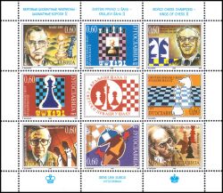 1995  Schachweltmeister und Schachfiguren