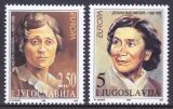 1996  Europa: Berühmte Frauen