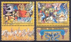 1997  Europa: Sagen und Legenden
