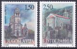 1998  Klöster in Montenegro