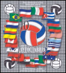 1998  Volleyball-Weltmeisterschaftin Japan