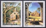 1999  Klöster in Serbien