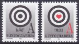 1999  Freimarken: Zielscheibe