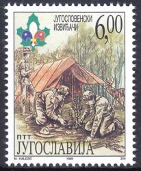 1999  Pfadfindertum