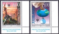 1999  Europäischer Naturschutz