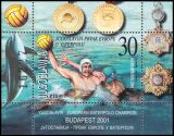 2001  Wasserball-Europameisterschaft in Ungarn