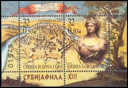 2003  Nationale Briefmarkenausstellung SRBIJAFILA XIII