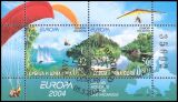 2004  Europa: Ferien