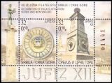 2004  Nationale Briefmarkenausstellung JUFIZ XII