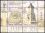 2004  Nationale Briefmarkenausstellung JUFIZ XII